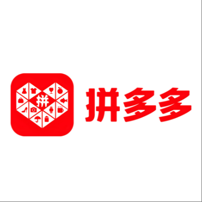  佛山拼多多云仓一件代发，拼多多电子面单快递仓储代发