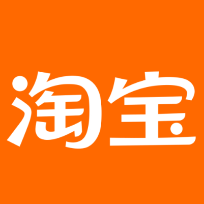 佛山淘宝云仓一件代发，淘宝菜鸟电子面单快递仓储代发