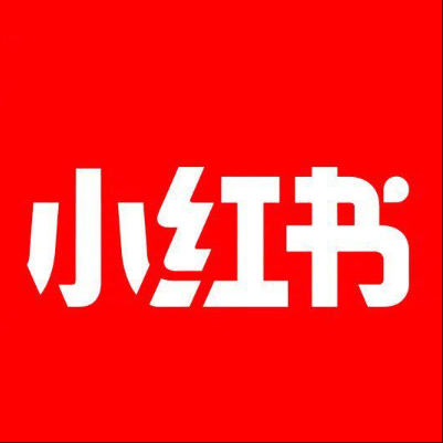  佛山小红书云仓一件代发，小红书电子面单快递仓储代发